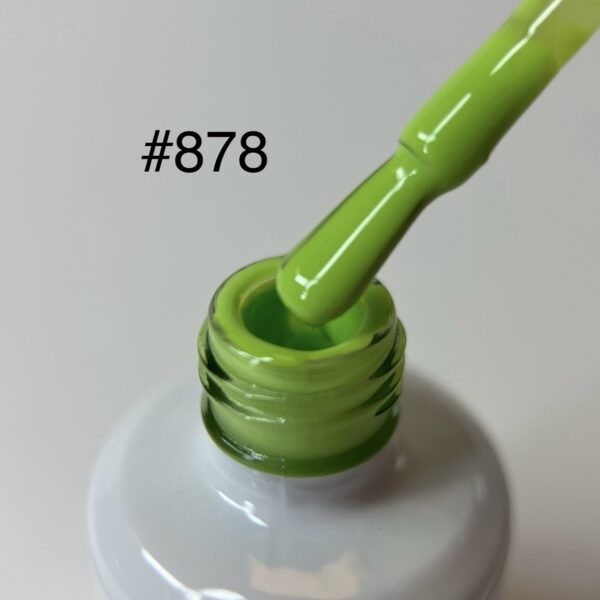 Green Collection - Image 3