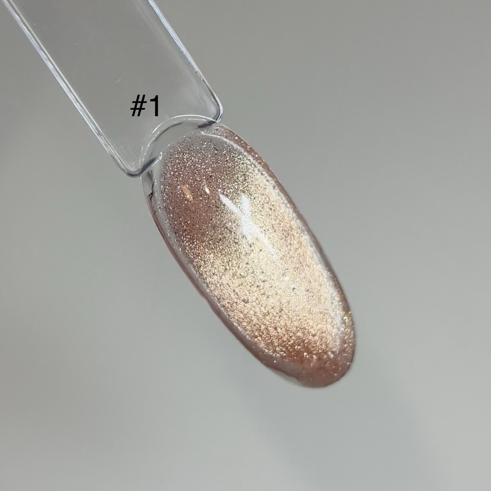 Golden Sand Cat Eye Collection - Image 5